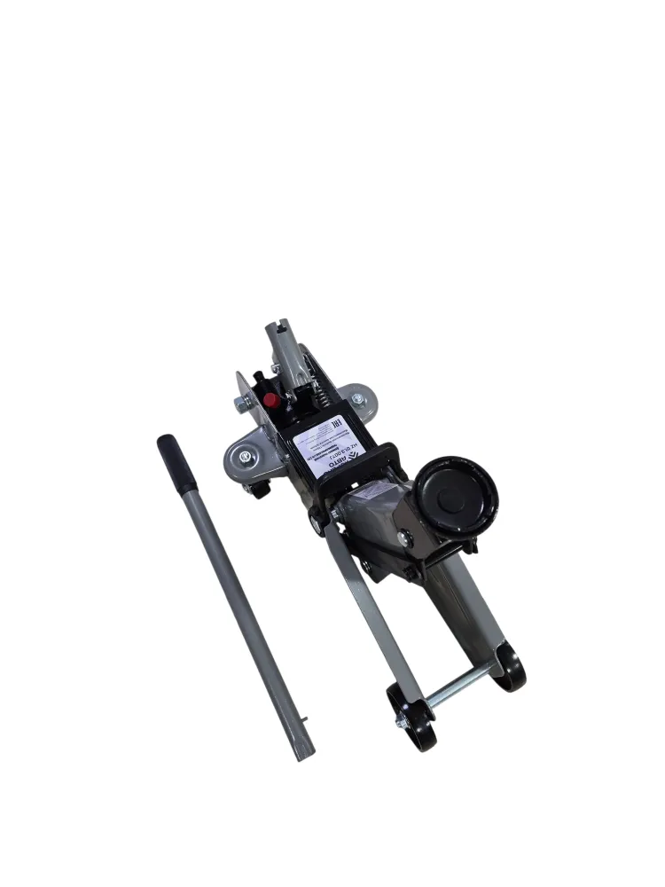 Домкрат подкатной гидравлический г/п 2 т Хорекс Авто HZ 01.3.007J