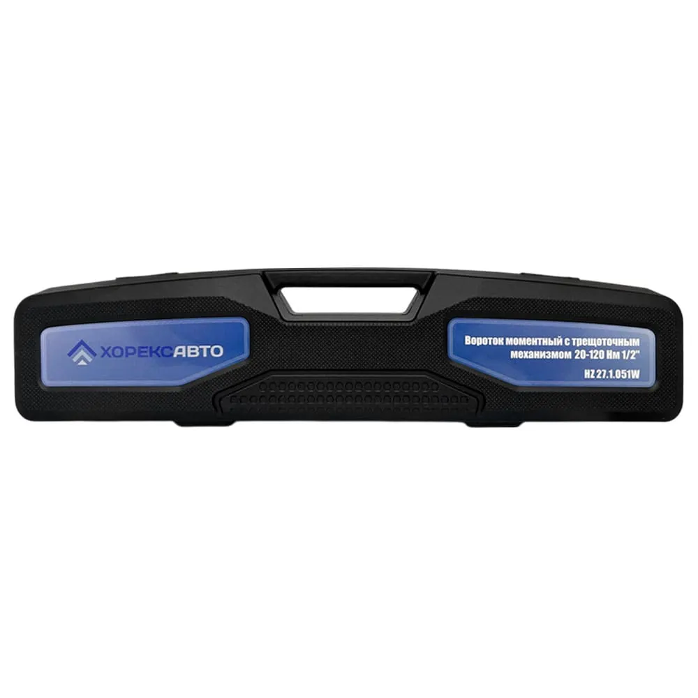 Вороток моментный с трещоточным механизмом 20-120 Hм 3/8" Хорекс Авто HZ 27.1.051W