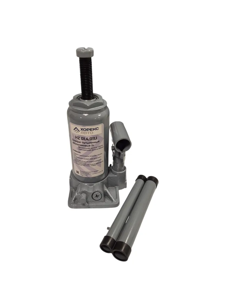 Домкрат бутылочный двухштоковый 2 т Хорекс Авто HZ 01.4.011J