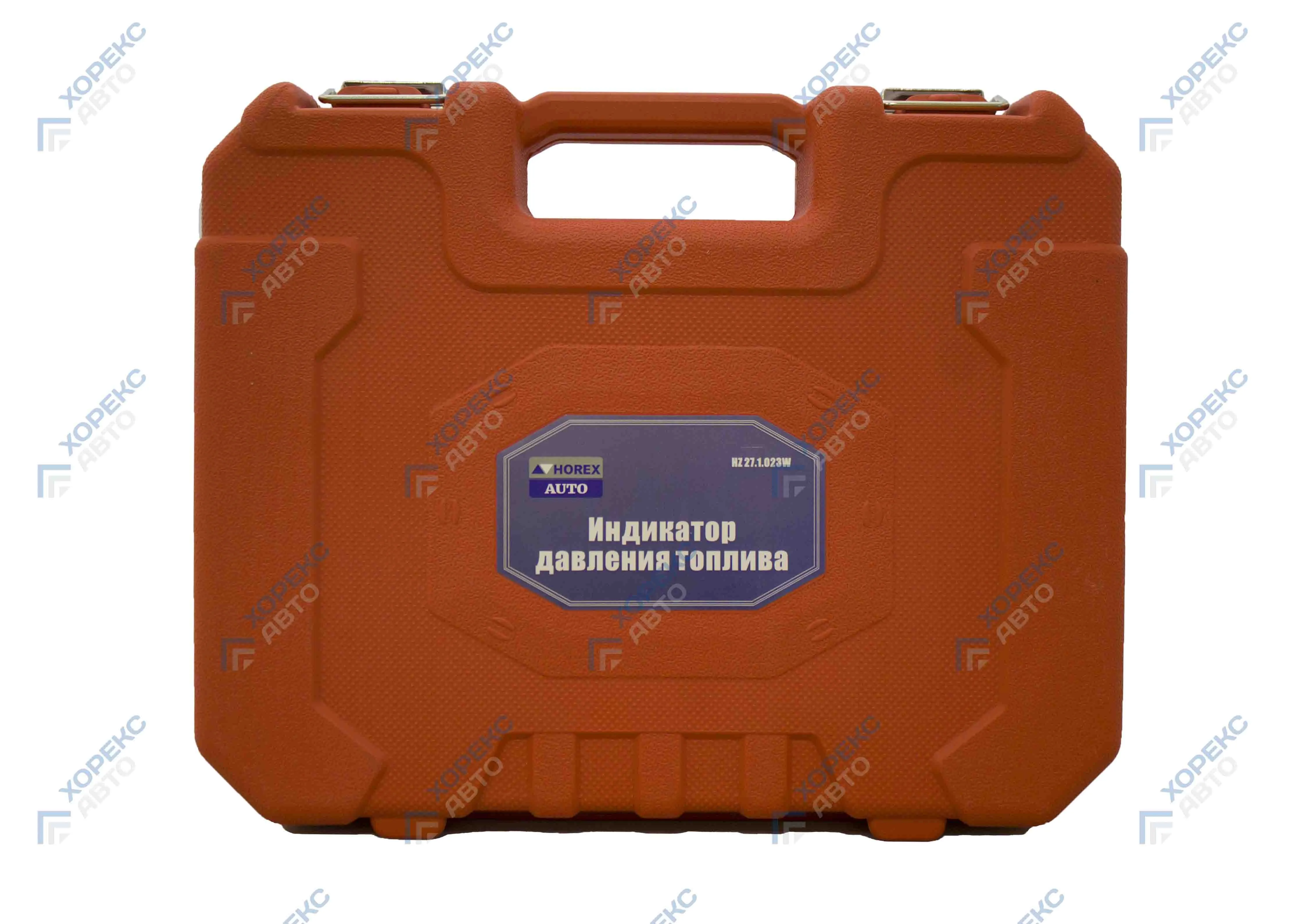 Индикатор давления в топливных системах Хорекс Авто HZ 27.1.023W