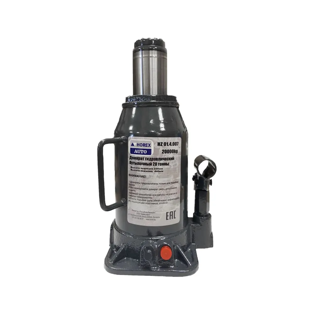 Домкрат бутылочный 20 т Хорекс Авто HZ 01.4.007