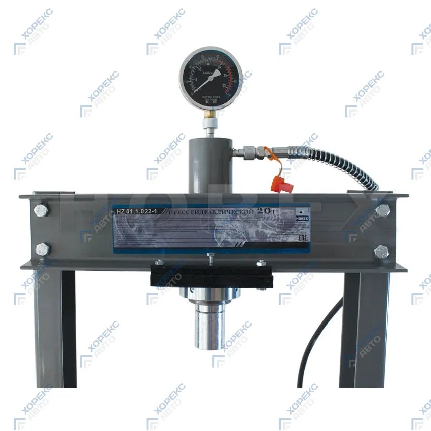 Пресс гидравлический усилие 20 т Хорекс Авто HZ 01.1.022-1