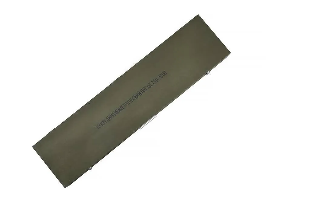 Ключ моментный ПНГ ДК 750-2000