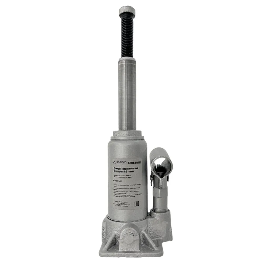 Домкрат бутылочный в кейсе 2 т Хорекс Авто HZ 01.4.015J