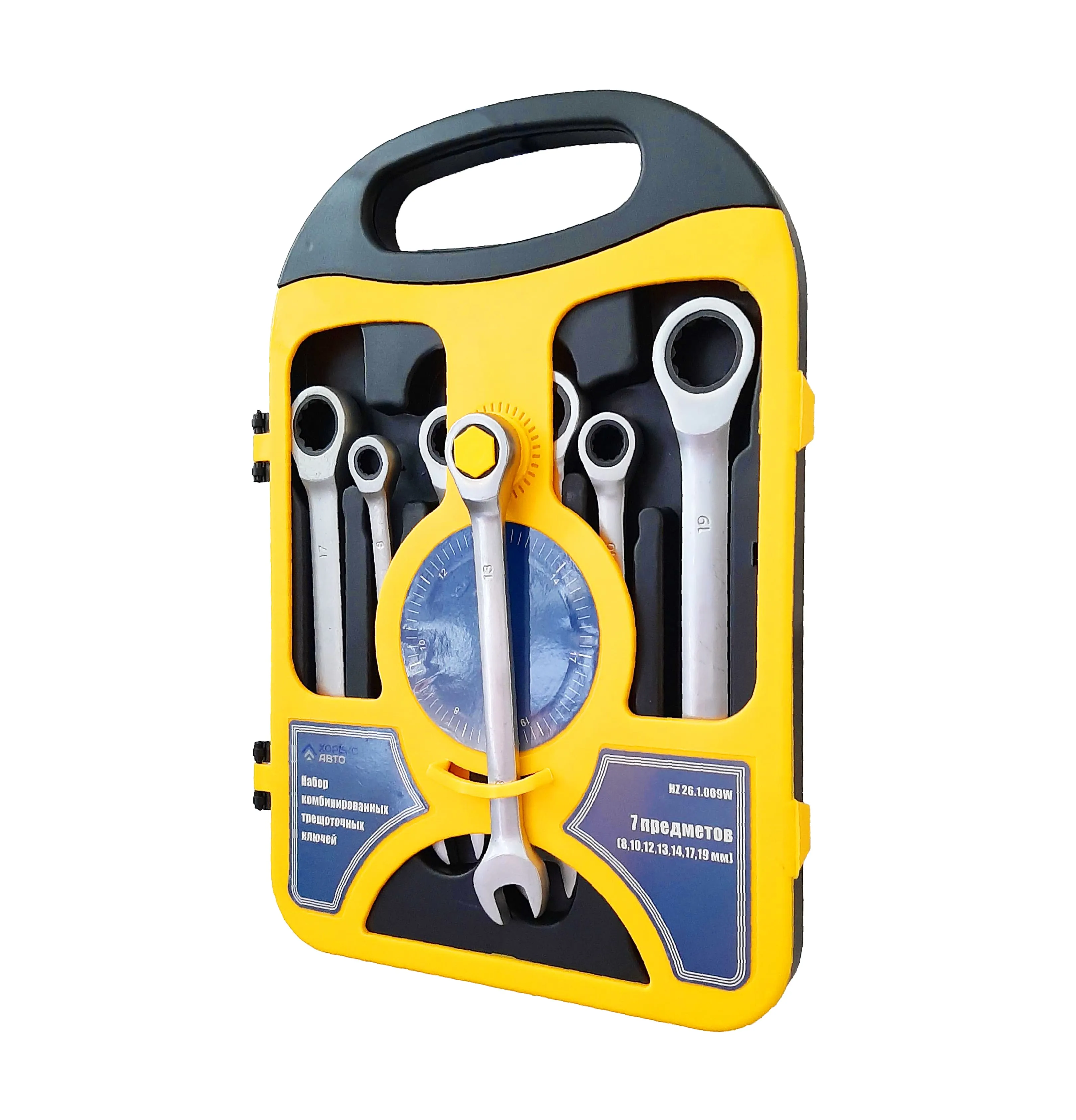 Набор комбинированных трещоточных ключей 8-19 мм (7 предметов) Хорекс Авто HZ 26.1.009W