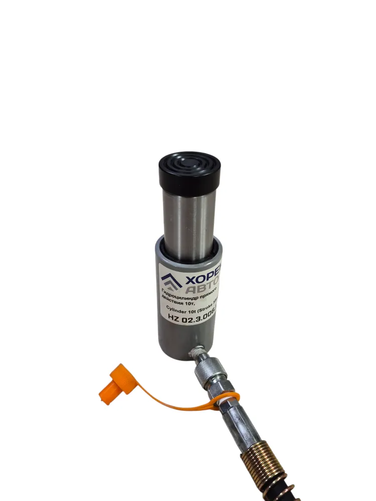 Гидроцилиндр прямого действия 10 т Хорекс Авто HZ 02.3.006J