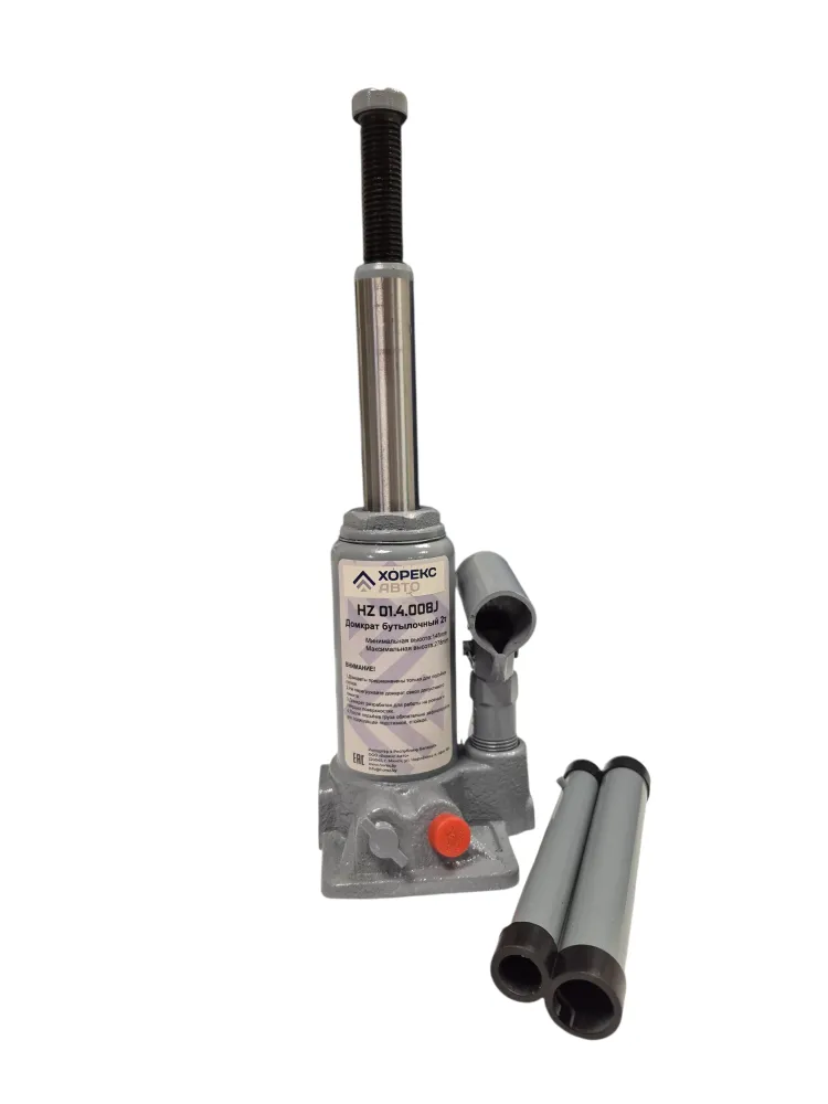 Домкрат бутылочный 2 т Хорекс Авто HZ 01.4.008J