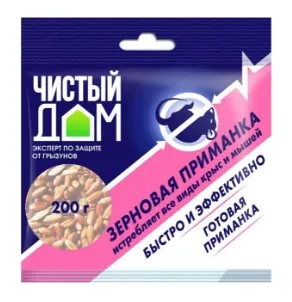 Отрава от грызунов (зерновая приманка) Чистый Дом (п/э пакет 200 гр.)