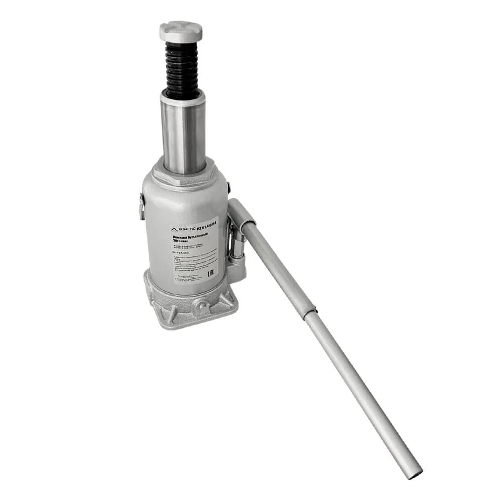 Домкрат бутылочный 20 т Хорекс Авто HZ 01.4.019J