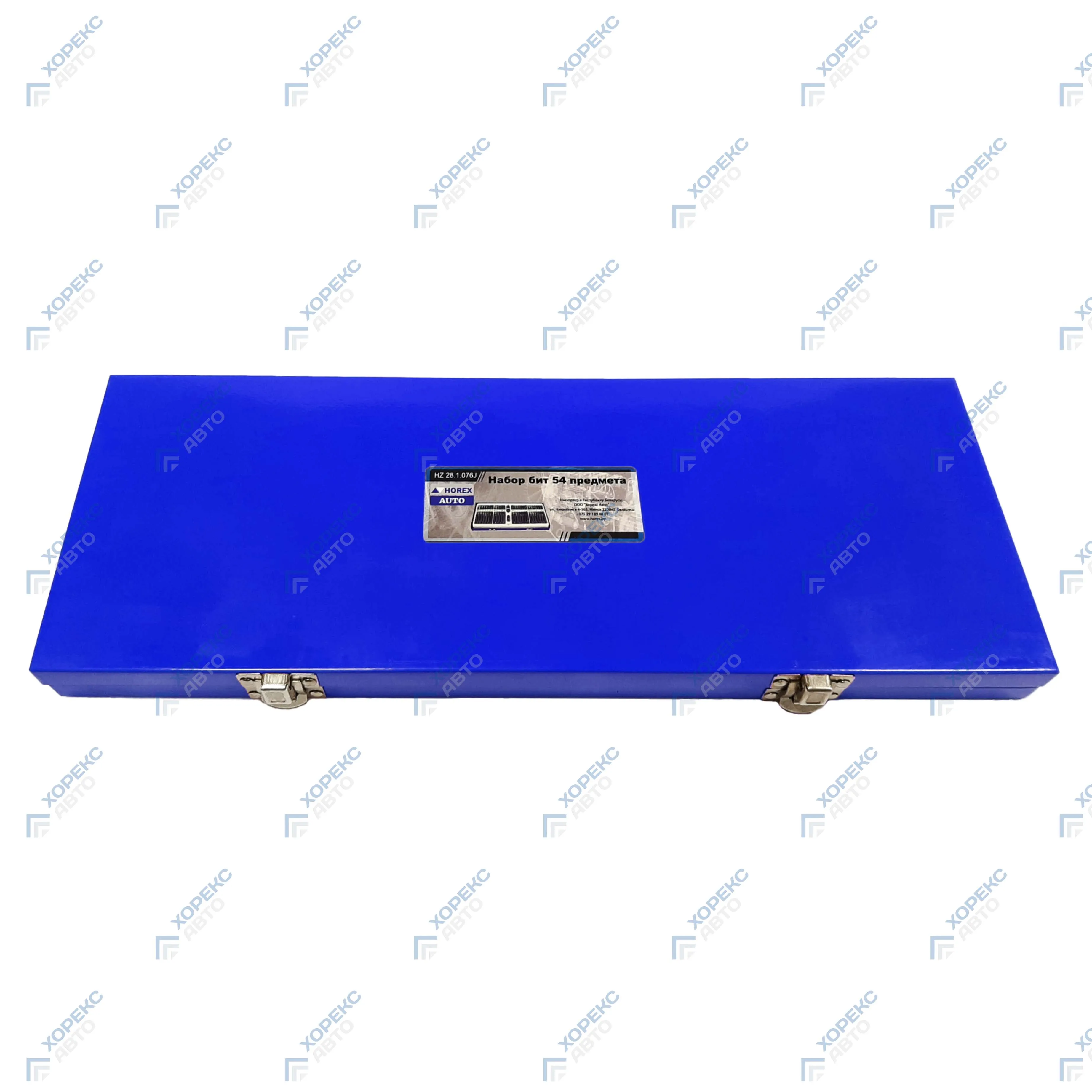 Набор бит 54 предмета Хорекс Авто HZ 28.1.076J