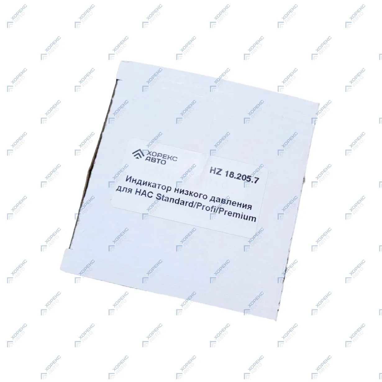 Индикатор низкого давления для HAC Standard/Profi/Premium Хорекс Авто HZ 18.205.7