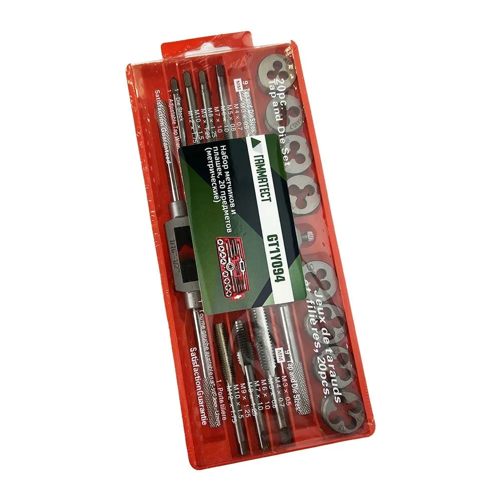 Набор метчиков и плашек, 20 предметов (метрические) ГАММАТЕСТ GT1Y094