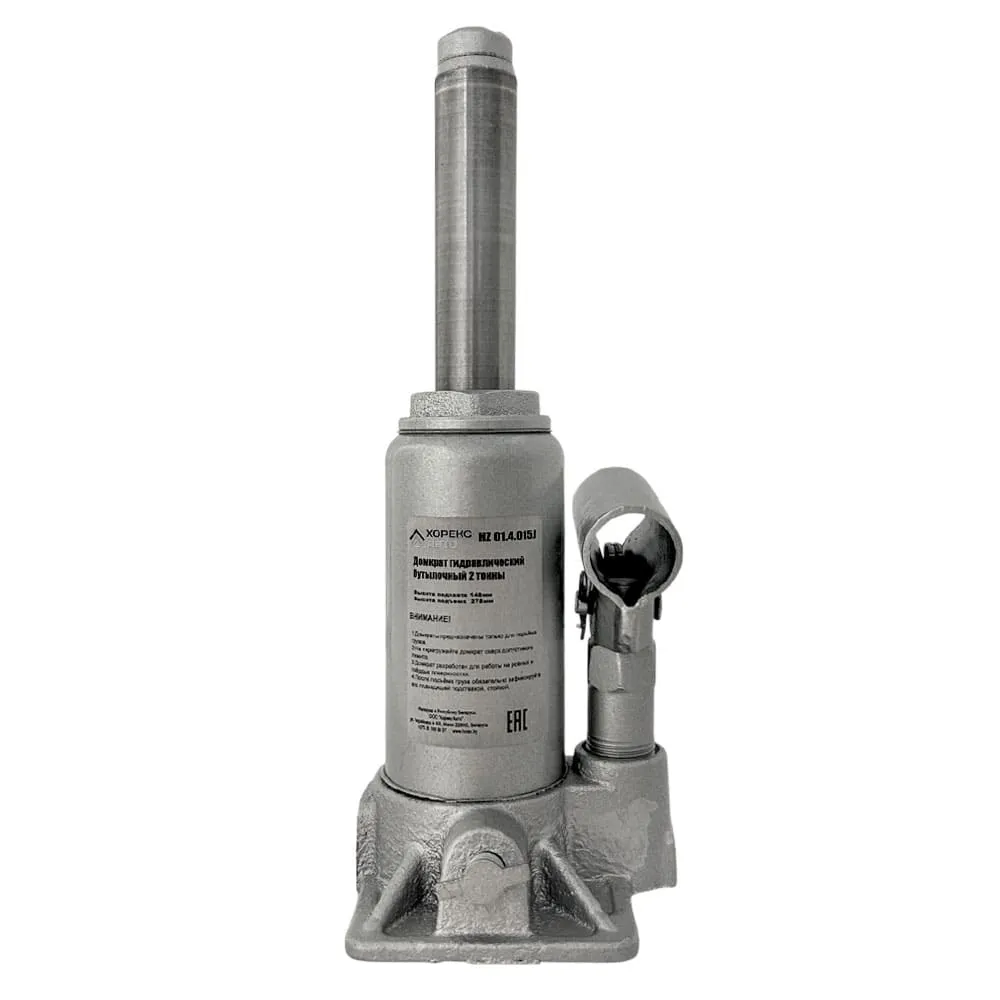 Домкрат бутылочный в кейсе 2 т Хорекс Авто HZ 01.4.015J