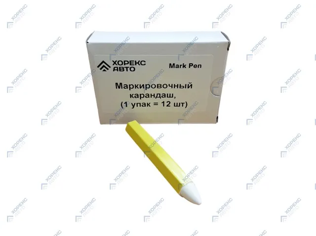 Маркировочный карандаш Mark Pen