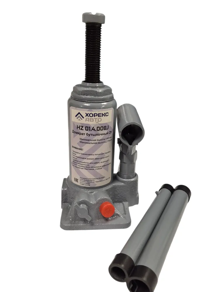 Домкрат бутылочный 2 т Хорекс Авто HZ 01.4.008J