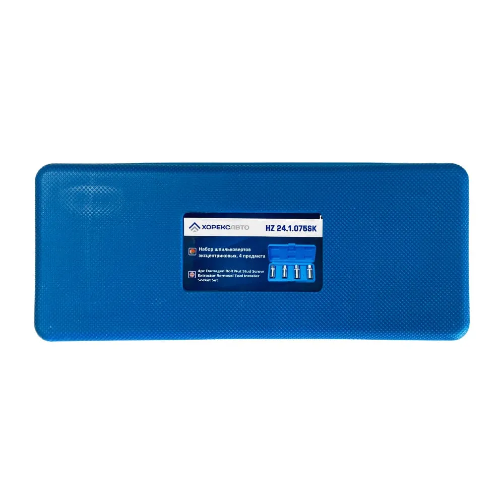 Набор шпильковертов эксцентриковых (4 предмета) Хорекс Авто HZ 24.1.075SK
