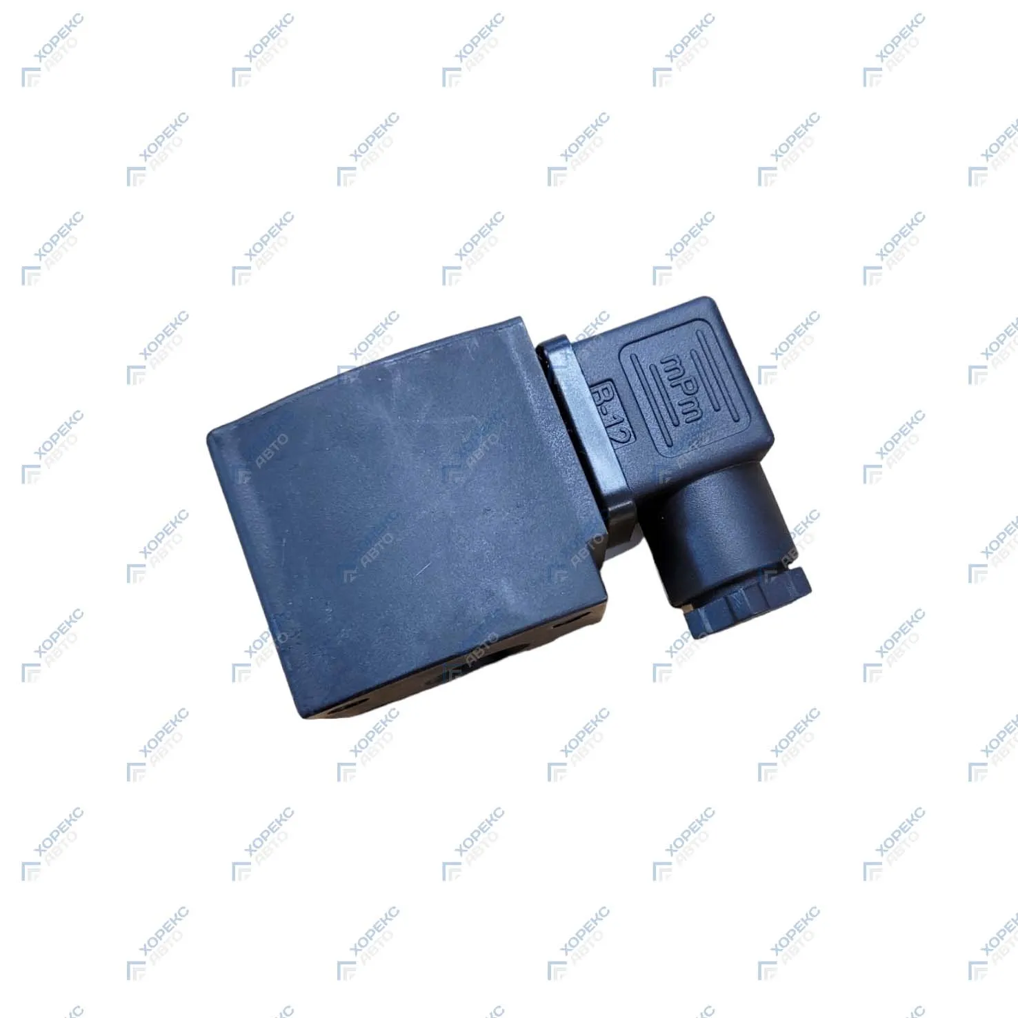 Катушка электромагнитная для HAC Standard/Profi/Premium Хорекс Авто HZ 18.205.5