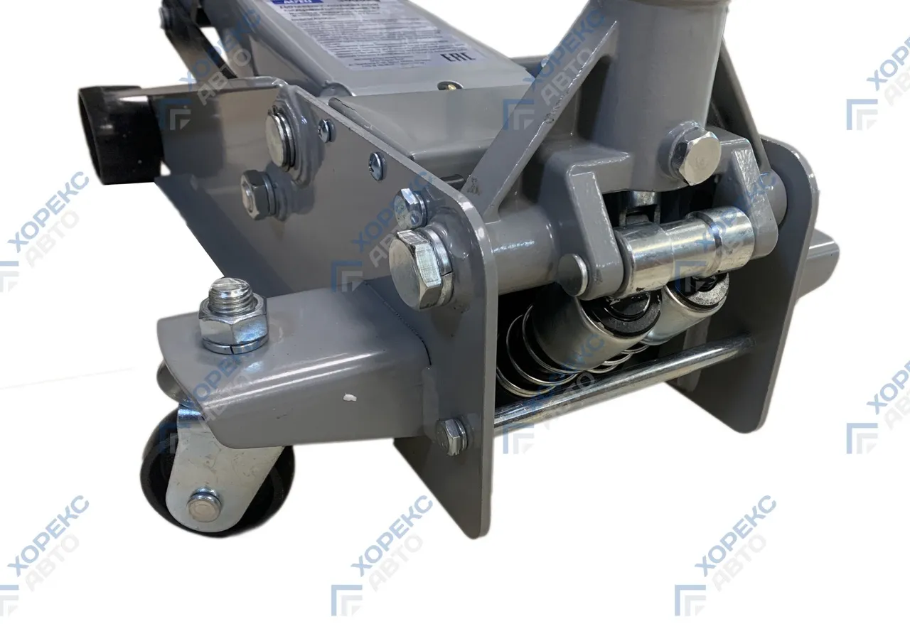 Домкрат подкатной гидравлический г/п 3 т Хорекс Авто HZ 01.3.002