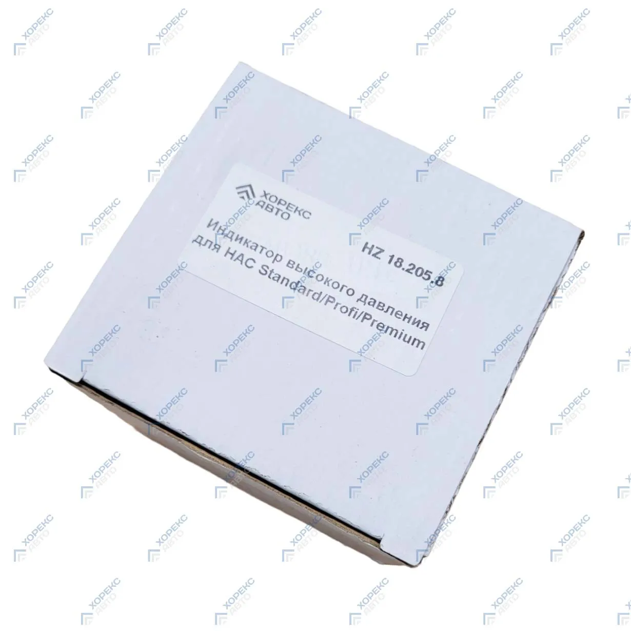Индикатор высокого давления для HAC Standard/Profi/Premium Хорекс Авто HZ 18.205.8