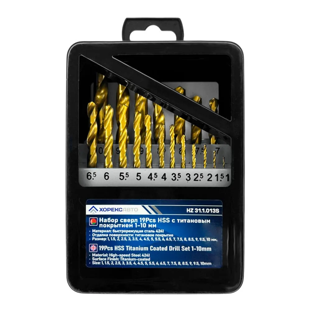 Набор приспособлений для изготовления отверстий, 19 предметов Хорекс Авто HZ 31.1.013S