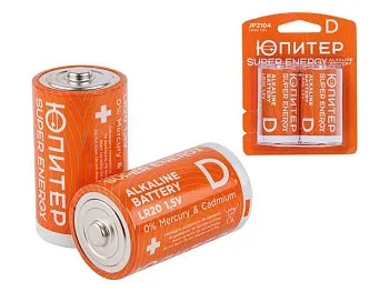 Батарейка D LR20 1,5V alkaline 2шт. ЮПИТЕР