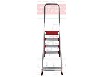 Лестница-стремянка алюм. проф. с широкой ступенью 85 см 4 ступ. 5,2кг NV3117 Новая Высота