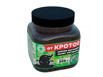 Средство для отпугивания кротов, землероек, полевок (гранулы) 300 г
