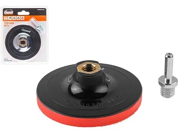 Держатель для АГШК (черепашка) мягк. 100мм 8мм/М14 GEPARD (GP0840-100)