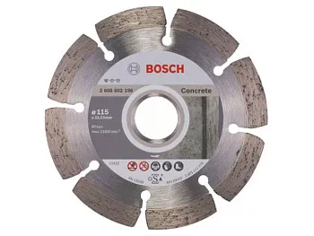 Алмазный круг 115х22 мм по бетону сегмент. STANDARD FOR CONCRETE BOSCH