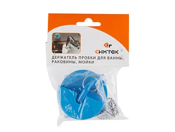 Пробка для ванны (набор), голубой