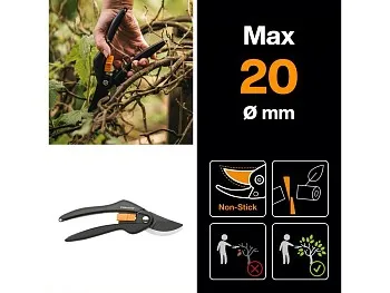 Секатор плоскостной FISKARS Single Step