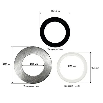 Ремонтный комплект насоса гидравлического домкрата Хорекс Авто HZ 01.3.002