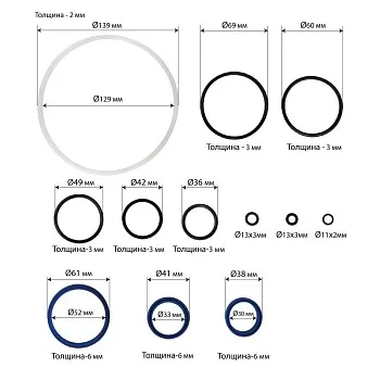 Ремонтный комплект трансмиссионной стойки 1 т Хорекс Авто HZ 01.7.007J