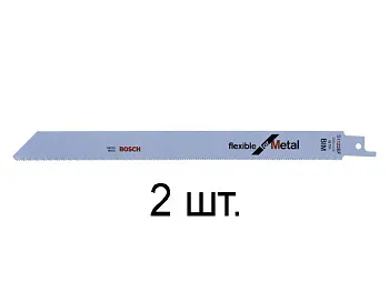 Пилка сабельная по металлу S1122EF (2 шт.) BOSCH
