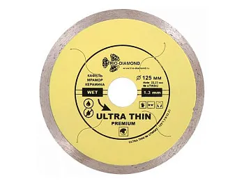 Алмазный круг 125х22,23 мм по керамике сплошн.ультратонкий Hot Press