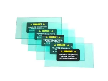 Стекло защитное внутреннее к щитку сварщика 96*49, упак/5шт, SOLARIS