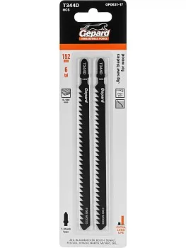 Пилка лобз. по дереву T344D (2 шт.) GEPARD