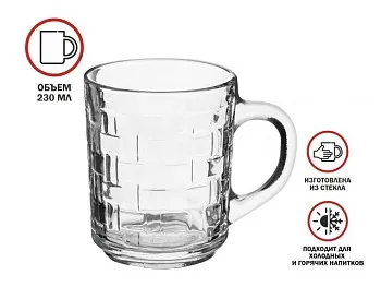 Кружка стеклянная, 230 мл, серия Кристалл, PERFECTO LINEA