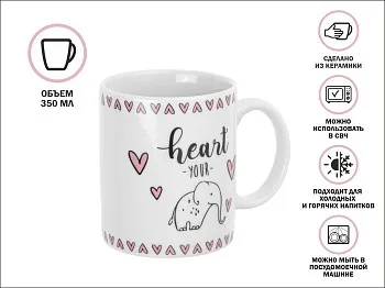 Кружка керамическая, 350 мл., LOVELY ANIMALS-3, PERFECTO LINEA