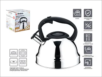 Чайник со свистком, нержавеющая сталь, 3.5 л, Rich Camomile, PERFECTO LINEA