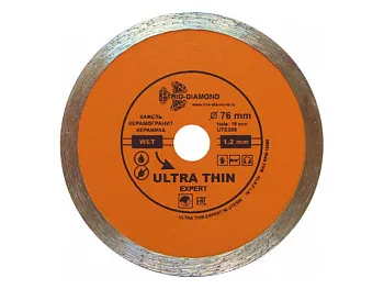 Алмазный круг 76х8х10мм по керамике сплошн.ультратонкий Hot Press