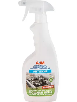 Средство для обезжиривания твердых поверхностей АНТИЖИР 500 мл AJM