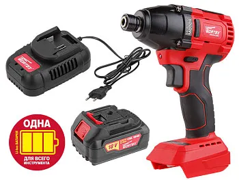 Аккум. ударный гайковерт WORTEX CWR 0118 в кор. ALL1 + АКЦИЯ (комплект с АКБ и ЗУ со скидкой)