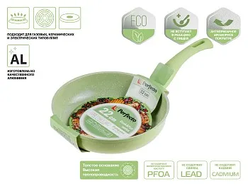 Сковорода ф 22х5.3 см, алюм., антиприг. покр., серия Cook&Fun, зеленая, PERFECTO LINEA