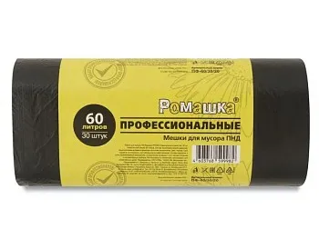Мешки для мусора, 60 л, 30 шт, "Профессиональные", черные, РОМАШКА
