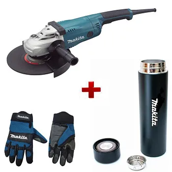 Двуручная углошлифмашина MAKITA GA 9020 в кор. + АКЦИЯ термос и перчатки в подарок