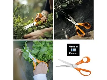 Ножницы садовые 21см FISKARS универсальные