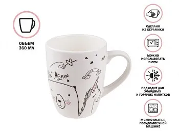 Кружка керамическая, 360 мл., FUNNY ANIMALS-2, PERFECTO LINEA