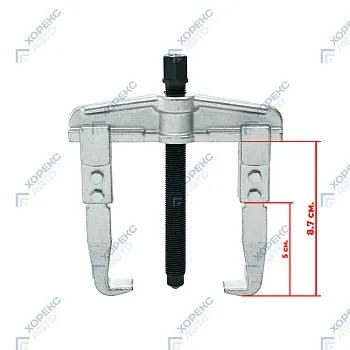 Съемник подшипников на 2 захвата 3" Хорекс Авто HZ 25.1.158S