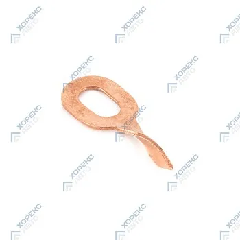 Сварочная шайба тяговая, искривленная  для контактной сварки (омедненная) Хорекс Авто HZ 18.628